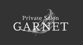 倉敷　Private Salon GARNET （プライベートサロンガーネット）